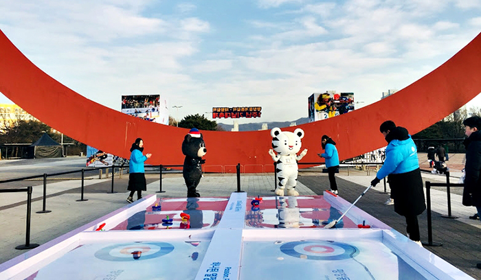  
A series of events on Feb. 9 are held at Seoul Olympic Park to celebrate the first anniversary of the PyeongChang 2018 Winter Olympics.
1